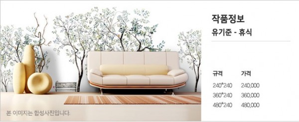 ������ �޽�.jpg