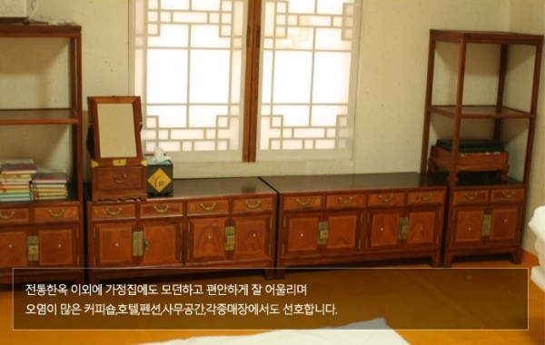 âȣÁö ¹æ»çÁø âȣÁö ¹æ»çÁø.jpg