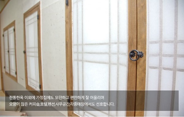 âȣÁö âƲ»çÁø âȣÁö âƲ»çÁø.jpg